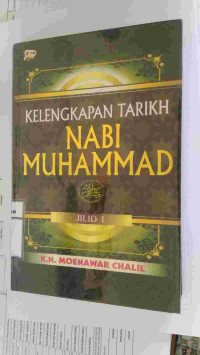Image of KELENGKAPAN TARIKH NABI MUHAMMAD SAW jilid 1