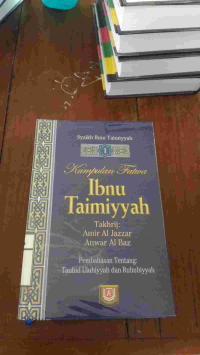 Image of MAJMU FATAWA IBNU TAIMIYAH 1: Tauhid Uluhiyah dan Rububiyah