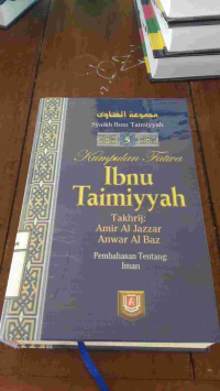 Image of MAJMU FATAWA IBNU TAIMIYAH 5: tentang Iman
