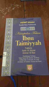Image of MAJMU FATAWA IBNU TAIMIYAH 12: pembahasan tentang surah Ali Imron, An Nisa, Al Maidah, Al An'am, Al A'Rof, Al Anfal, At Taubah, Yunus, Hud