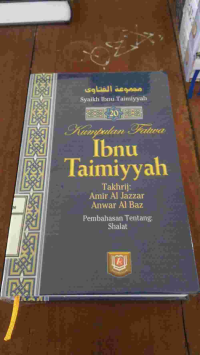 Image of MAJMU FATAWA IBNU TAIMIYAH 20: pembahasan tennatng sholat