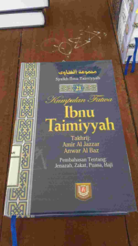 Image of MAJMU FATAWA IBNU TAIMIYAH 21: pembahasan tentang Jenazah, zakat, puasa, haji