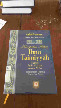 Image of MAJMU FATAWA IBNU TAIMIYAH 27: pembahasan thalak dan zhihar