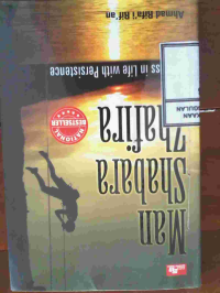 Image of Mengenal Kupu-kupu