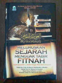 Image of Meluruskan Sejarah menguak Tabir Fitnah