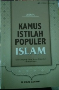 Image of Kamus  Istilah Populer Islam