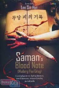 Image of Saman's Blood Note (Mudang Piui Gilog)
