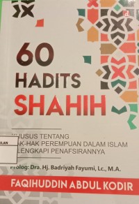 Image of 60 Hadis Shahih