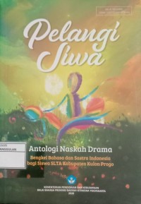 Image of Pelangi Jiwa, antologi naskah drama